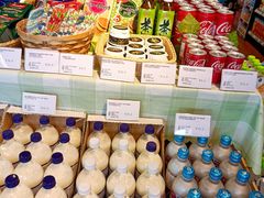 -Corner’s Deli每一角落精品超市(亚艺公园店)