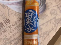 -吉野家(学院路店)