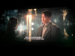 -沃美影城蜀山万象汇店(WMX巨幕)