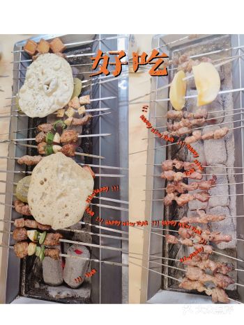 一直听说淄博烧烤好吃，今天特意从烧烤之都济南开车10