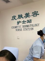 -成都西区医院整形美容