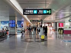 -福州长乐国际机场