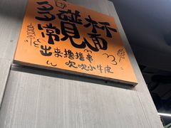 -内蒙古海拉尔烤羊腿·烤全羊·烧烤