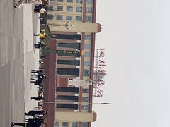 -四川科技馆