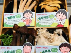 -海底捞火锅(崇文门新世界百货店)