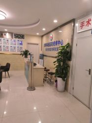 -成都军建医院·疤痕诊疗中心