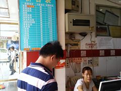 -花溪王记牛肉粉(四季花溪商场店)