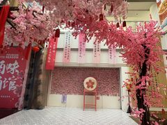 -友谊新天地广场(金街店)