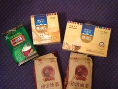 -平凉羊肉泡馍·清真