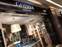 门面-GODIVA(万象城店)