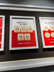 -爱儿美儿童摄影(奥森公园店)