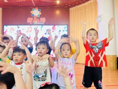 -江门市中天国际艺术幼儿园