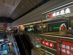 -万达广场(福州金融街店)