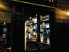 门面-肉魁屋·烧肉·烧鸟·酒场(高新店)