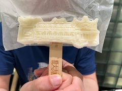 -泮金大塘(北二七路店)