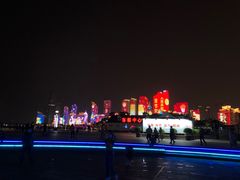 -鲜小岛·铜锅涮肉
