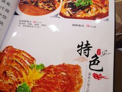 -李连贵熏肉大饼(天通苑店)
