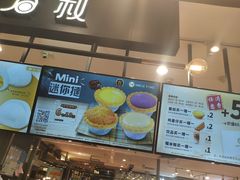-芳叔(东方宝泰店)