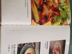 -不相离盐帮菜(郎园店)