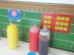 -李记牛杂店(建设一街店)