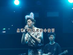 -上海国际音乐村