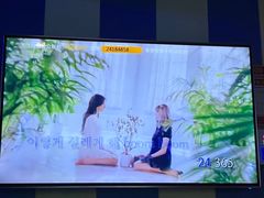 -唱吧麦颂KTV(松江五龙商业广场店)