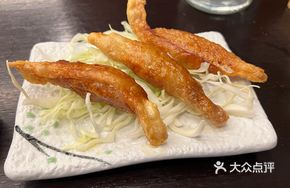 Fried Chicken Skin Dumplings