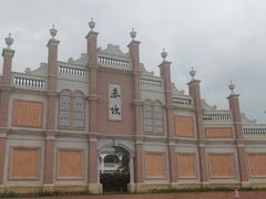 -赤坎·广东华侨国际旅游度假区