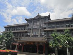 -四川大学(华西校区)