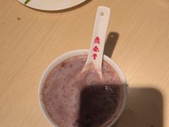 -鼎泰丰(当代商城店)