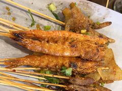 -林二哥宜烤官·宜宾小烧烤