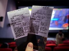 -万象影城(深圳布吉万象汇IMAX店)