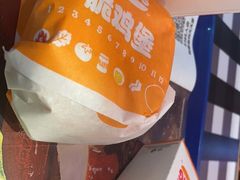 -汉堡王(仲盛世界商城店)