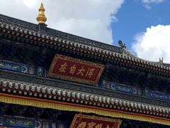 -五台山风景名胜区