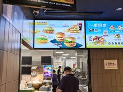 -麦当劳(坂田分店)