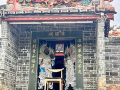 -云水谣景区