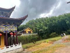 -赭山公园