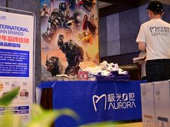 -极光口腔·矫正种植修复(锦江店)