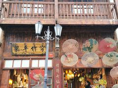 -两江国际影视城