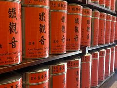 -华联发展销售中心(十月初五街店)
