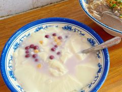 奶茶芋圆豆腐-马打滚