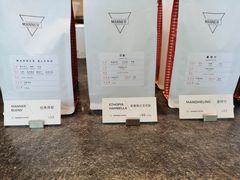 -Manner Coffee(中国凤凰大厦店)