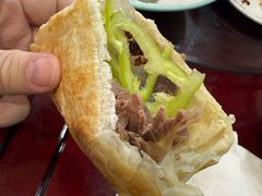 -高玛纳驴肉火烧(一世界店)