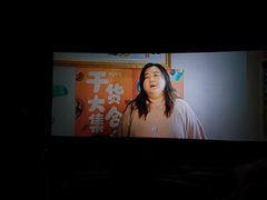 -深影国际影城(学院南路店CGS中国巨幕店)