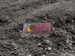 -崀山风景名胜区