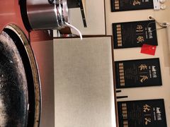 -灶座小锅烀饼·铁锅炖(全国总店)