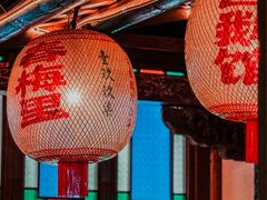 -春梅里卤鹅馆·47年老字号(中山路店)