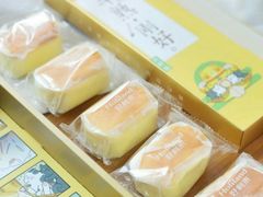 -好利来(鞍山站前店)