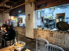 -袁家村关中印象体验地(大唐不夜城店)