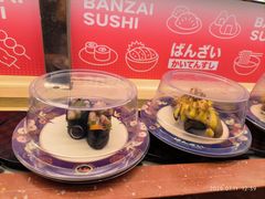 -万岁寿司(万国店)